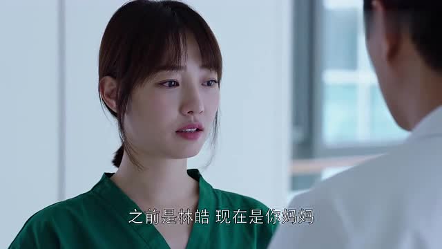 外科风云陆晨曦这些都不用解释我知道你尽了最大的努力