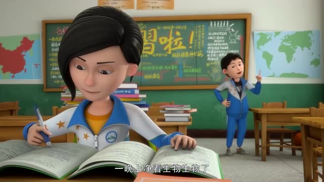 茶啊二中:好学生也不做作业,刘若琳一大早就找王强抄作业!