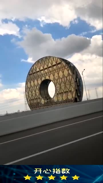 带你们看看广州的铜钱大厦!