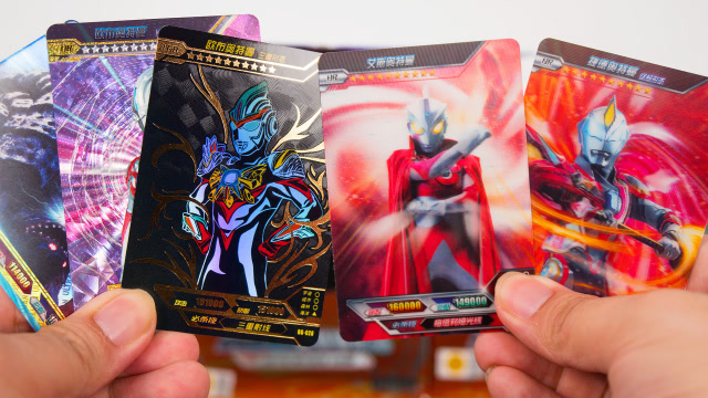 第一次见到艾斯奥特曼的hr,心情有点小激动