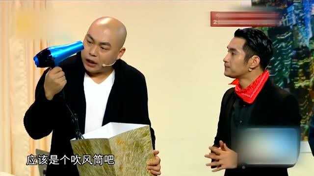 文松小品《乌龙派对》太难了,被同事扮鬼吓哭还跟领导撞生日