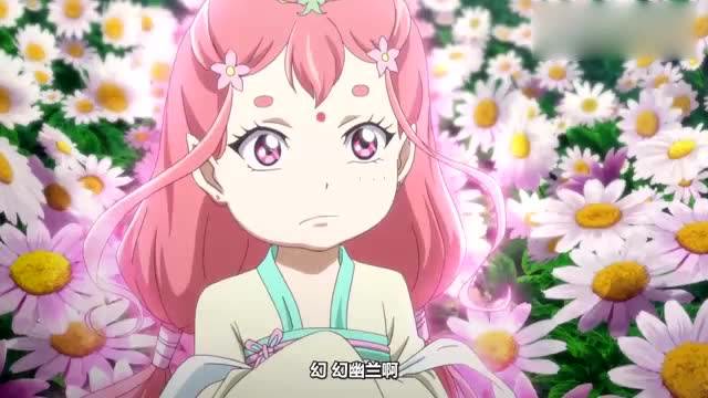 通灵妃:云兮开口就要幻幽兰,小小花妖,当然没有那么名贵的花