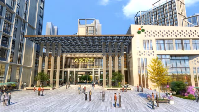 太保家园·厦门国际颐养社区