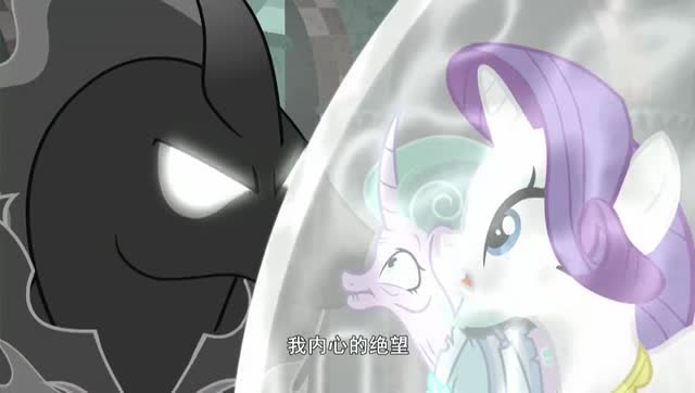 小马宝莉:众人开启传送门,驱逐暗影之马