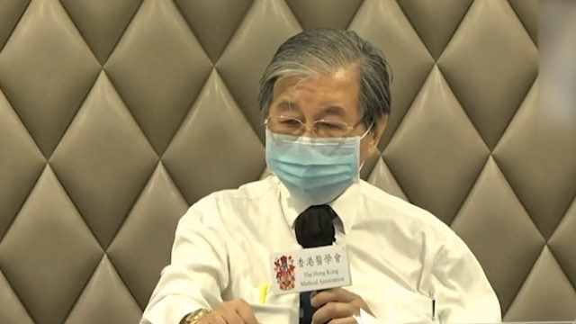 对于有传大陆医护来港协助对抗疫情,香港医学会会长蔡坚称,香港经训练