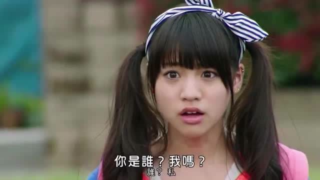 假面骑士起源之女又一次现身,希望舞能离开铠武等人