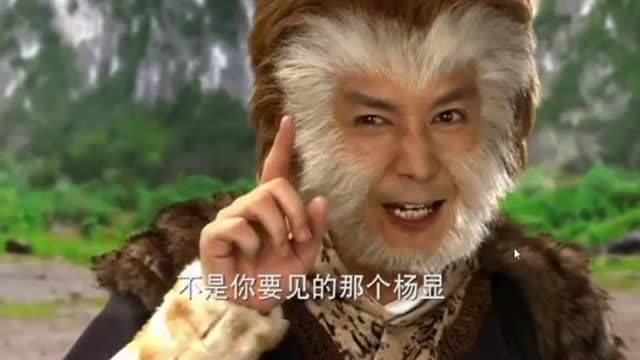 原来杨显的体内竟有两个杨显哪吒听完懵了太不可思议了