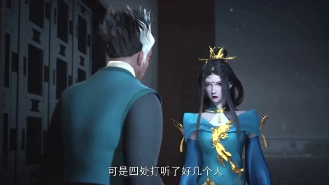 武神主宰 :秦尘被赵凤盯上,这母子俩日子不好过了!