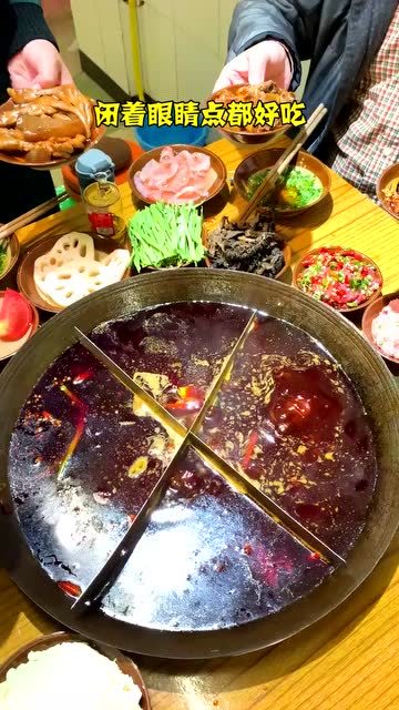 重庆首家烧菜火锅你吃过没