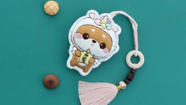 独角兽柴犬香囊刺绣视频教程