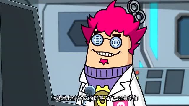 《香肠派对》博士这样捉弄玩家,是不是太过分了