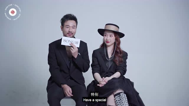 songstar何泰然沈韵菲真星话时间