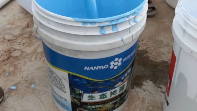 南宝生态池漆,饮水池涂料,工厂化循环水养殖池刷漆教程