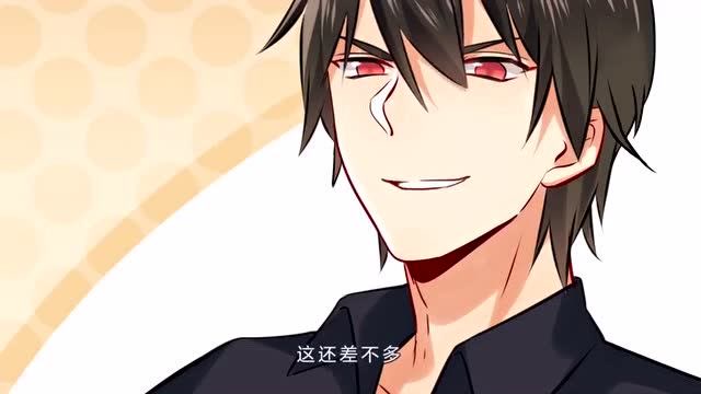 小念向宫欧道谢给她买房子