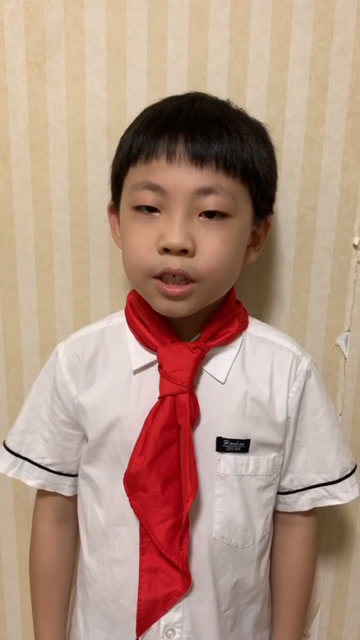 红领巾星工厂——张懿轩