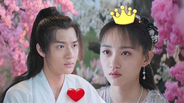 《翠狐戏夫》元丰催泪独白:我在桃树林等一个叫小翠的女孩