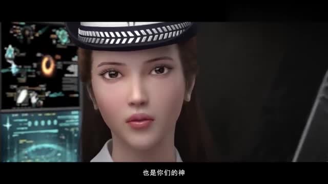 烈阳天道蕾娜空姐图片