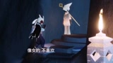 光遇，喜欢这样的吗