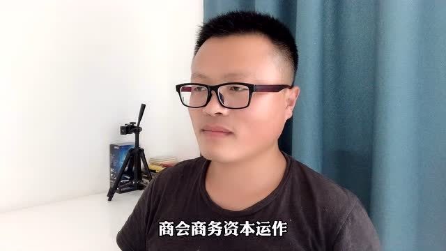 七天悟,新事悟,富三代,新一级这些酒都是商会商务1040阳光工程的道具