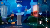 光遇，预言季动作和先祖