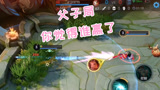 王者荣耀：火爆猴的头已经歪了