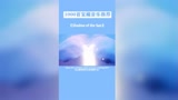 没有光遇驾驭不了的bgm