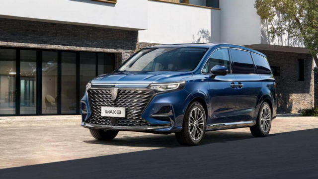 科技豪华mpv荣威imax8北京车展开启预订