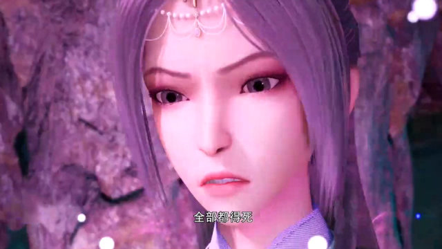 独步逍遥诗静依成功练成洗髓境这下天火宗要完了啧啧啧