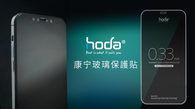 hoda iphone12系列 agbc康宁玻璃膜