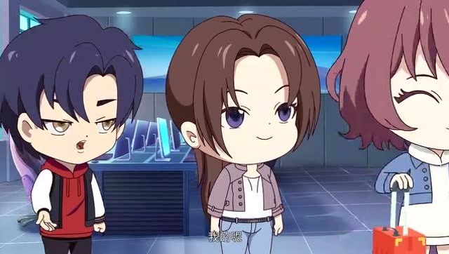 q版全职高手:唐柔的身份真的不一般吗,那老板娘的店就是富二代收容所