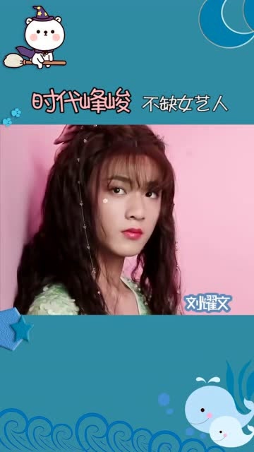 众所周知时代峰峻从来不缺女艺人这些都是仙女吧