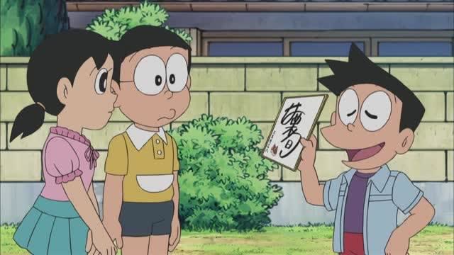 哆啦a梦 第五季【04】 借用的四次元百宝袋