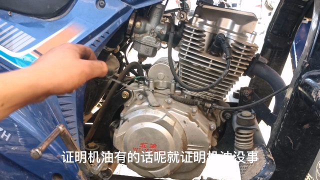 这才是调节电喷摩托车怠速最简单的方法只需1分钟就可调好怠速