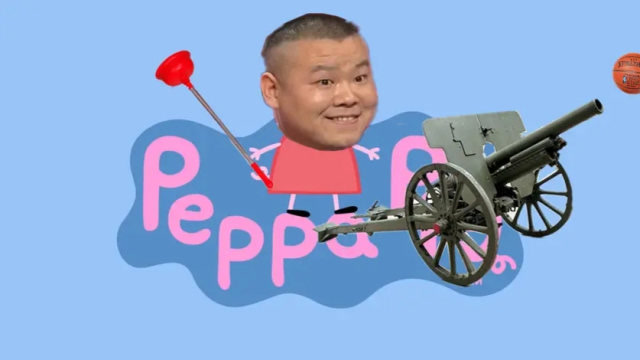 爆笑鬼畜:当小岳岳来给小猪佩奇配音,笑死人不偿命