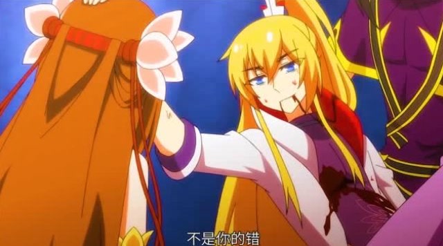 我家大师兄脑子有坑易相逢误伤蜀三路师父父哭的样子好心疼