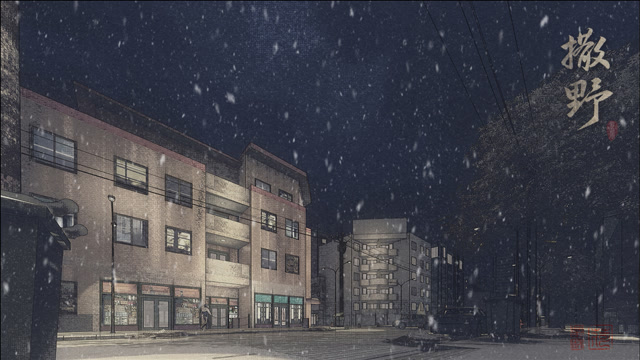 【撒野伪动画】蒋丞篇(上)丞哥内心os:钢厂?这到底是什么鬼地方?