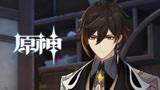 【原神】10000原石抽钟离up池，能出货吗？