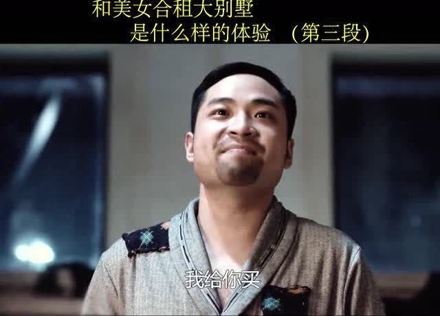 老迪拜很欣慰呀