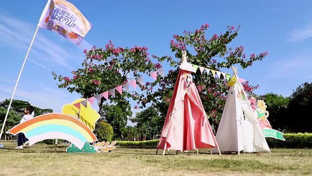 好玩!圣莫丽斯幼儿园小三班秋日奇幻之旅