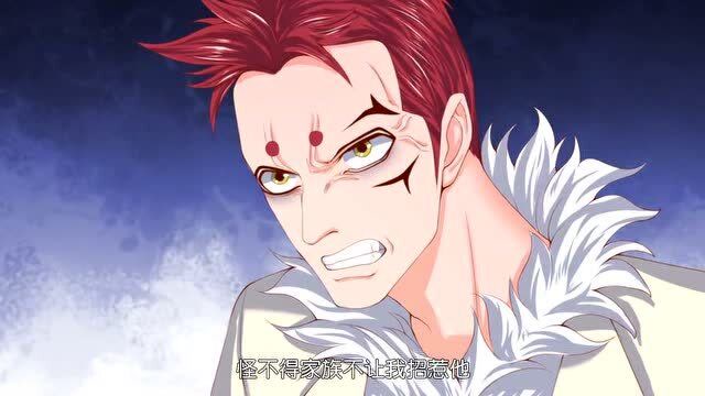 万古神王:李开山让龙天凌赔桌子钱,龙天凌想怪不得家族让我不要招惹李