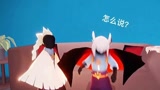 光遇：没有人比你更爱我！