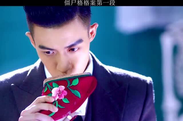 网剧02 漂亮女孩被换脸,到底是谁这么丧心病狂!