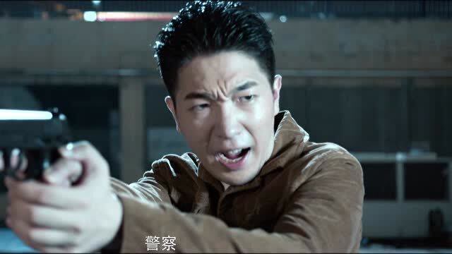 《迷罪追凶》终极预告:破案小队抽丝剥茧,连环杀手不止一个