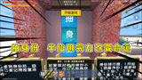 迷你世界：抽身份半仙抢到最强职业，一打五把伙伴打到服气为止