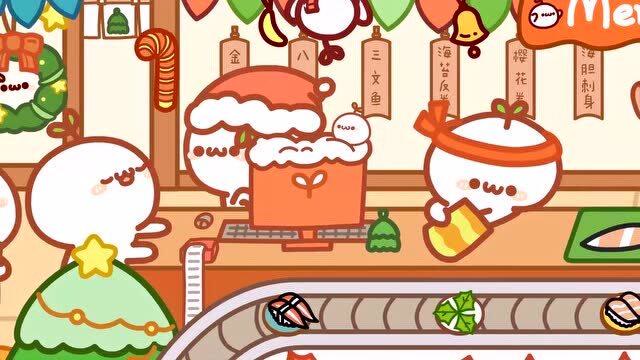 长草颜团子 生活日常  团子寿司店祝小天使萌圣诞快乐!