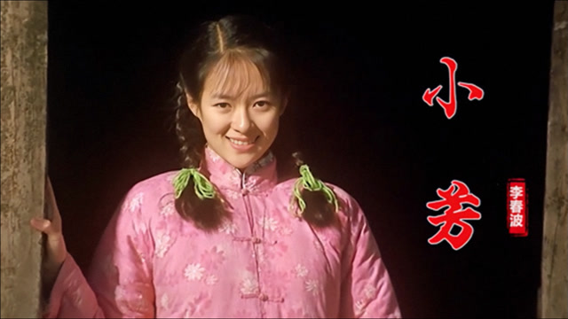 李春波一首经典民谣《小芳》,90年代的回忆,怎么听都不会腻