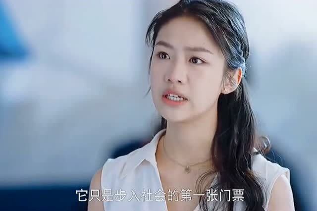 百岁之好一言为定秦越和时莹爱的有心机也要有底线