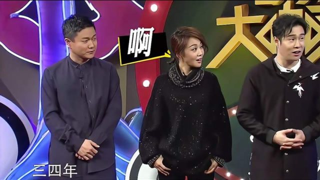 闫妮一身黑衣惊艳亮相,年近四十越活越美,女人味十足看呆肖央!