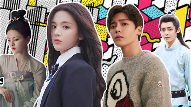 当古装杨超越遇上侯明昊,前世今生都好嗑