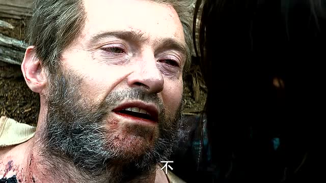 超级英雄也是人,也会生老病死,暮年的金刚狼真是烟火中带着柔情